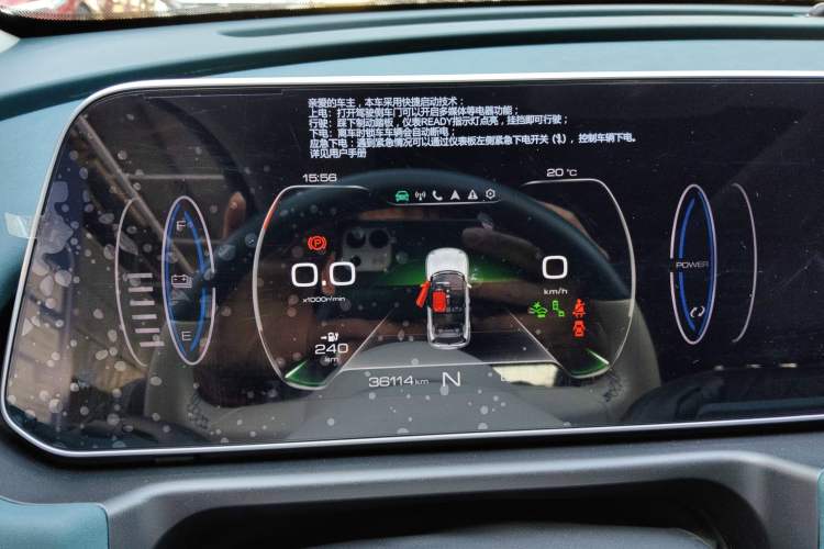 Used ORA Good Cat 2022 400km Standard Range Luxury Version Lithium Iron Phosphate