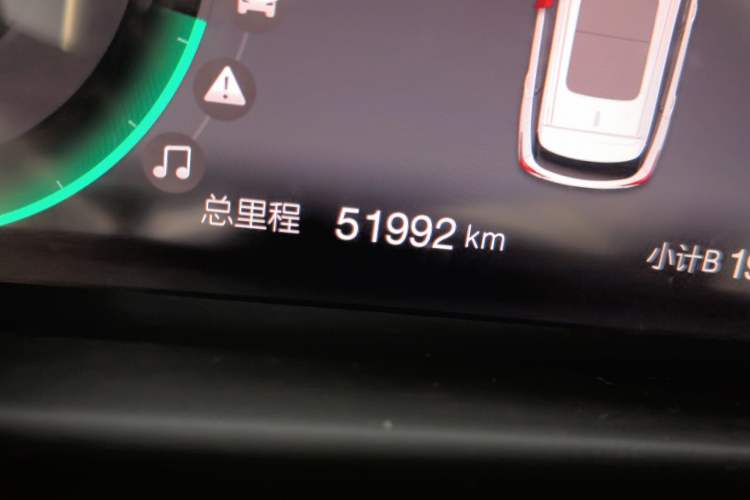 Used BAIC Beijing EX5 2019 Yuefeng Edition