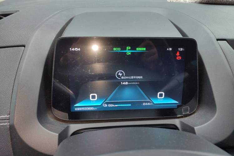 Used BYD Yuan New Energy 2019 EV535 Smart Connect Trendsetting Model Instrument Cluster