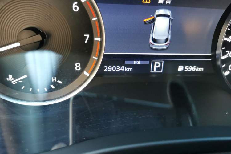 Used Infiniti QX50 2022 2.0T Two-Wheel Drive Navigation Edition