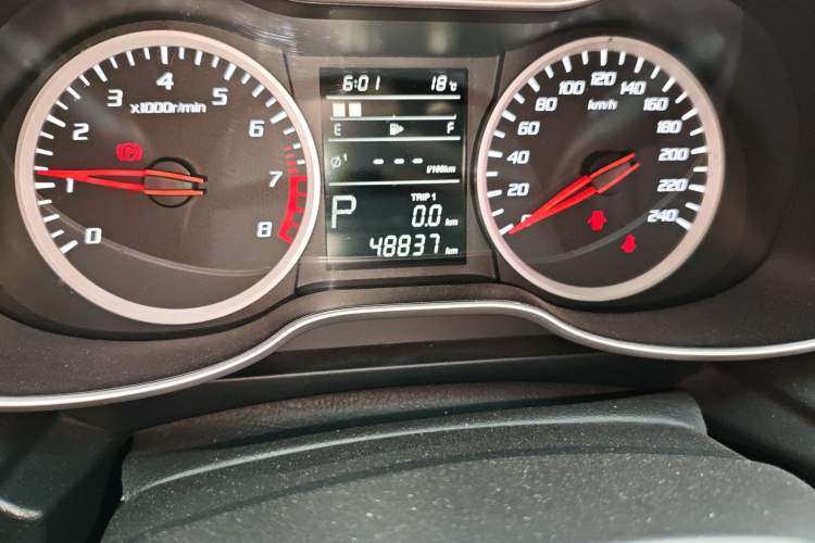 Used Bestune X40 2017 1.6L Automatic Prestige Edition
