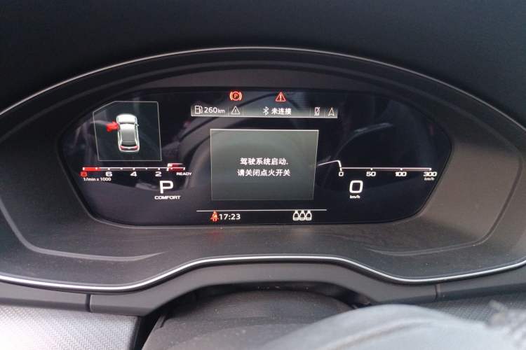 Used Audi Q5L 2022 Updated 45T Luxury Dynamic Version