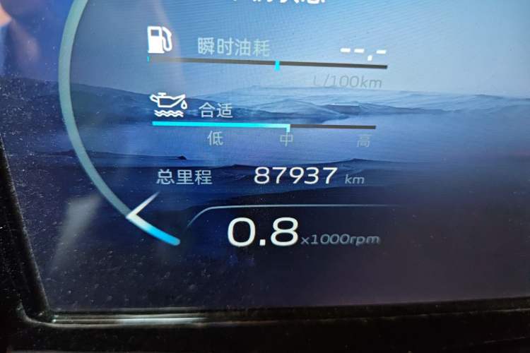 Used Geely Auto Monjaro L 2021 2.0TD High-Power Automatic All-Wheel Drive Luxury Version