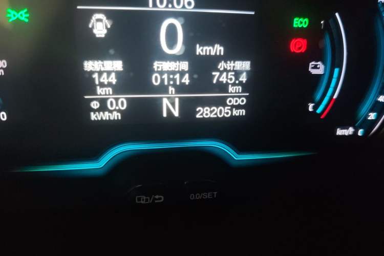 Used Chery QQ Little Ant 2019 4-Seater Smart Luxe Version 30.6 kWh