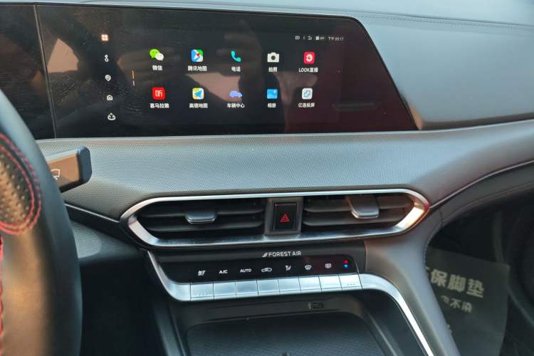 Used Changan UNI-T 2020 1.5T Prestige Version
