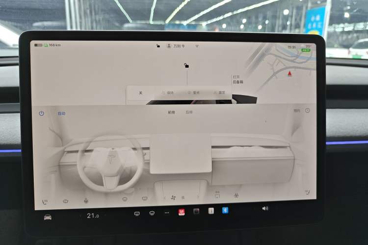 Used Tesla Model Y 2024 Rear-Wheel-Drive Version