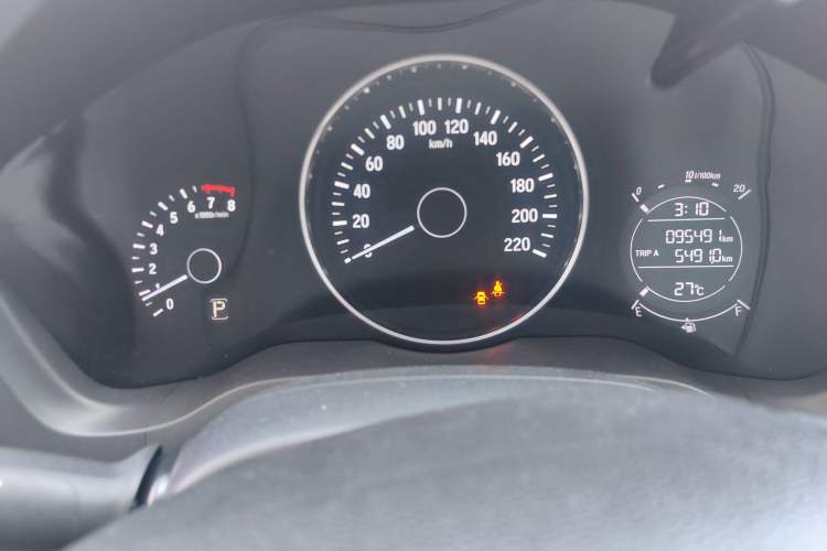 Used Honda Vezel 2015 1.5L CVT two-wheel drive Comfort trim