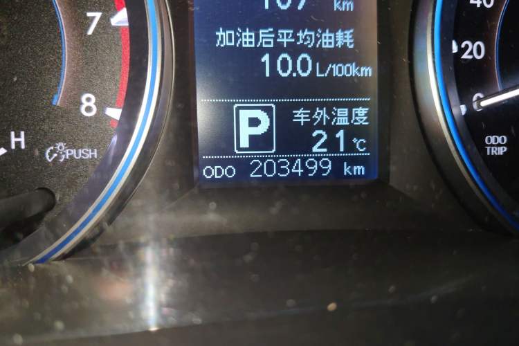 Used Toyota Highlander 2017 2.0T Four-Wheel Drive Elite Edition 7-Seater Odometer Close Up