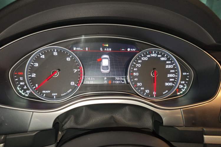 Used Audi A7 2014 30 FSI Fashion Edition