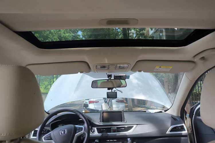 Used CHANGAN Alsvin V7 2016 1.6L Automatic Fun Model China V Standard Headliner