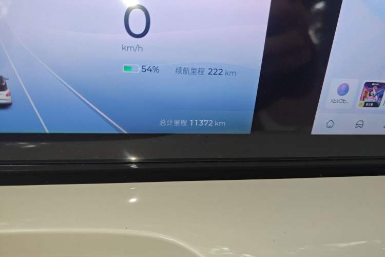 Used Wuling Bingo 2025 410 km Lingxi Deluxe Edition