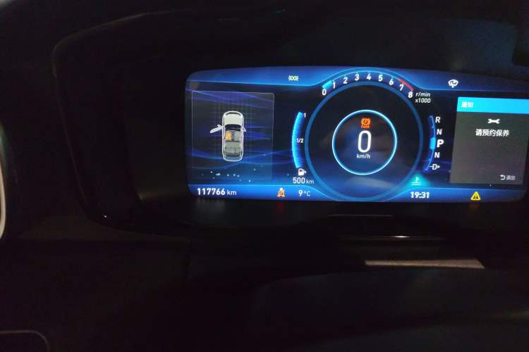 Used Lynk & Co 01 2017 2.0T Two-Wheel Drive Pro Edition