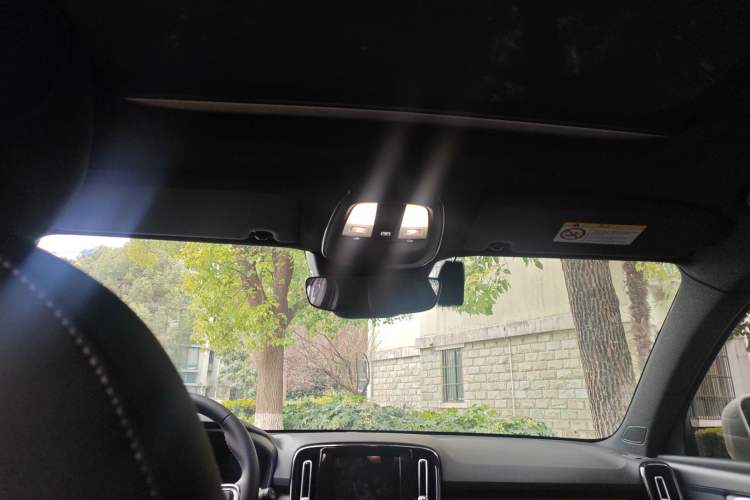 Used Volvo XC40 2023 B3 Zhiyuan Luxury Edition Headliner