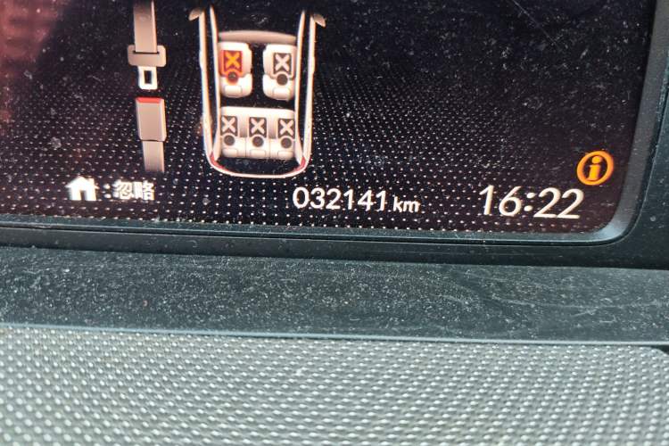 Used Honda LIFE 2021 1.5L CVT CRO-S Fun Edition Odometer Close Up