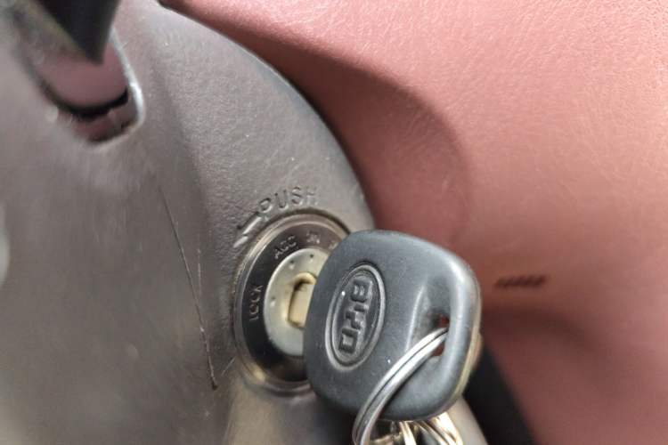 Used BYD F3 2016 1.5L Manual Comfort Model