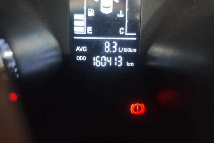 Used JAC Group Refine S2 2015 1.5L Manual Luxury Model Odometer Close Up