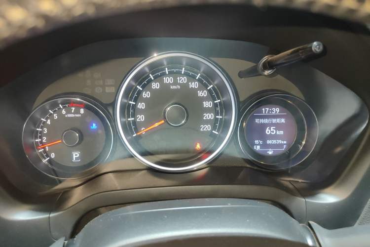 Used Honda XR-V 2017 1.8L VTi CVT Luxury Edition