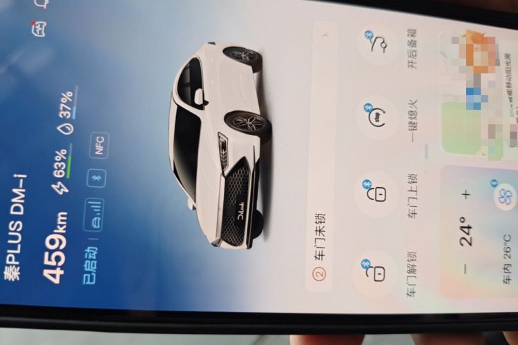 Used BYD Qin PLUS 2021 DM-i 55KM Flagship Model Vehicle Key