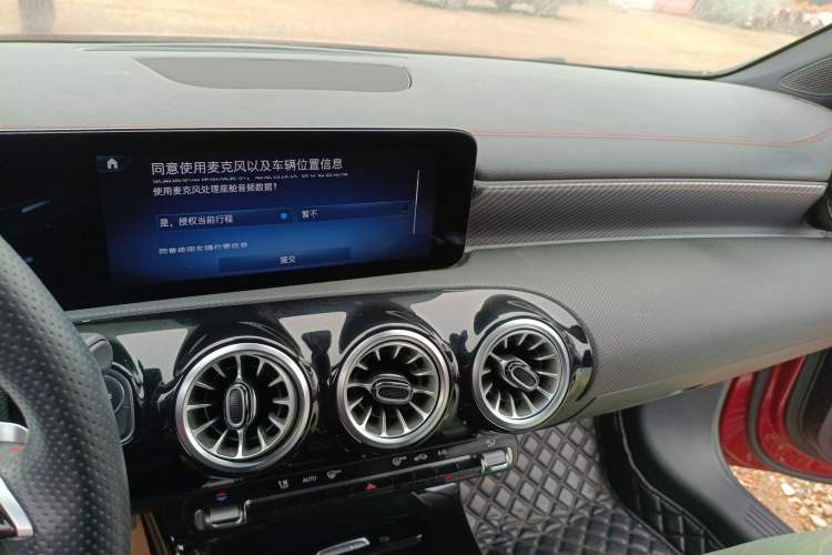 Used Mercedes-Benz A-Class 2023 A 200 L Fashion Model