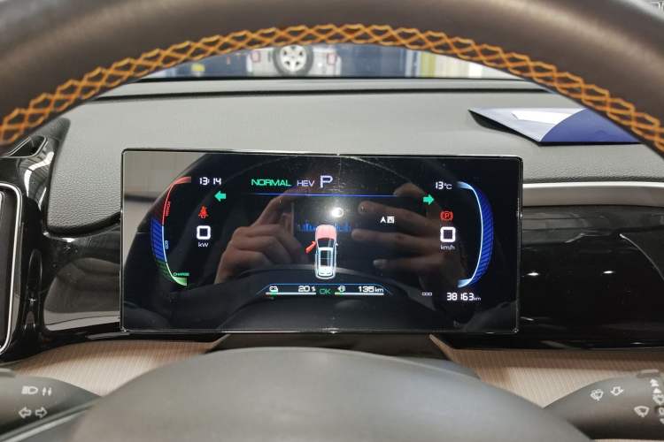 Used BYD Song Pro New Energy 2024 HONOR Edition DM-i 71KM Navigation Model Instrument Cluster