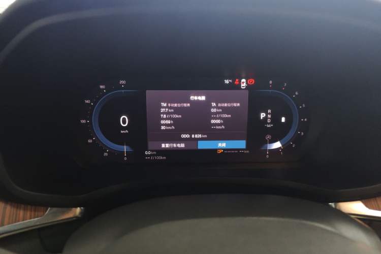 Used Volvo S60 2025 B4 Zhiyuan Luxury Edition
