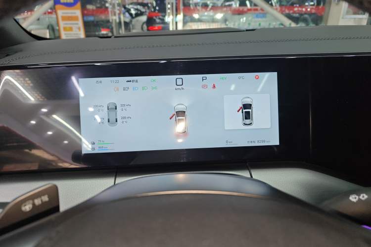 Used BYD Song L DM-i 2025 Intelligent Driving Version 160 km Beyond-Range Type