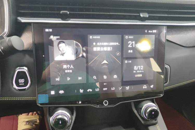 Used Lynk & Co 05 2020 2.0TD Two-Wheel Drive Shine Halo