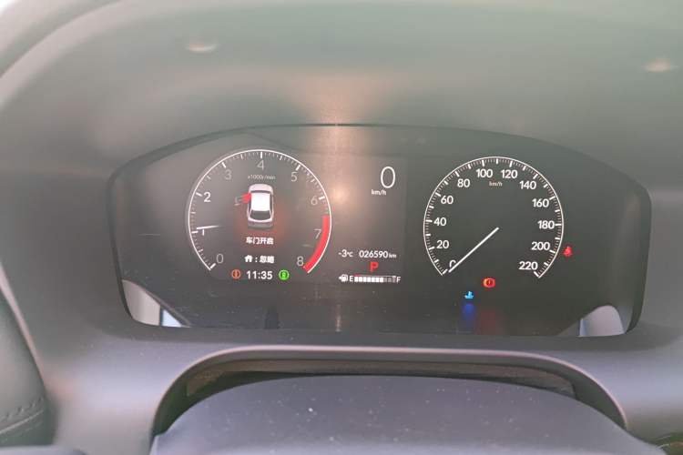 Used Honda HR-V 2023 240TURBO Jingrui Edition
