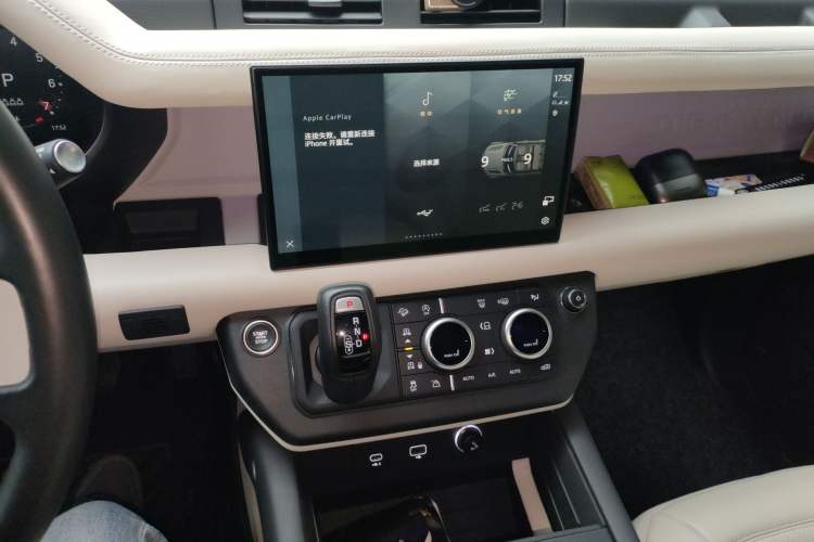 Used Land Rover Defender 2023 Facelift 110 3.0T P400 X-DYNAMIC HSE Audio And AC Panel