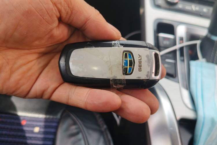 Used Geely Auto Emgrand X7 Sport 2018 1.8TD Automatic Two-Wheel Drive Zhiya Model Vehicle Key