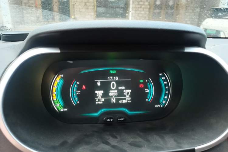 Used Chery Little Ant 2019 4-Seater Smart Edition 30.6 kWh Instrument Cluster