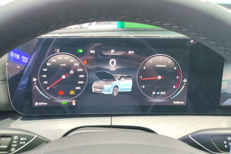 Used Chery Tiggo 9 2023 2.0T Dual-Clutch Two-Wheel Drive Luxury Edition 7 Seats
