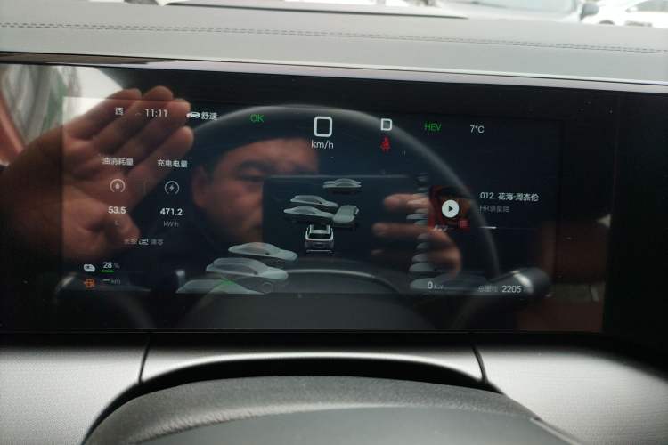 Used BYD Song L DM-i 2025 Intelligent Driving Version 160 km Beyond-Range Type