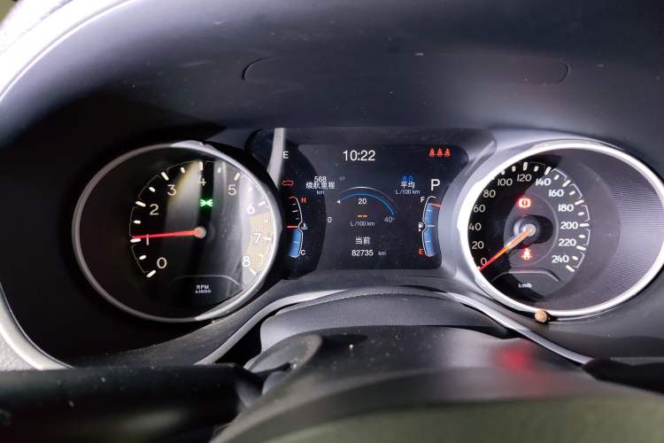 Used Jeep Compass 2019 220T Automatic Family Edition
