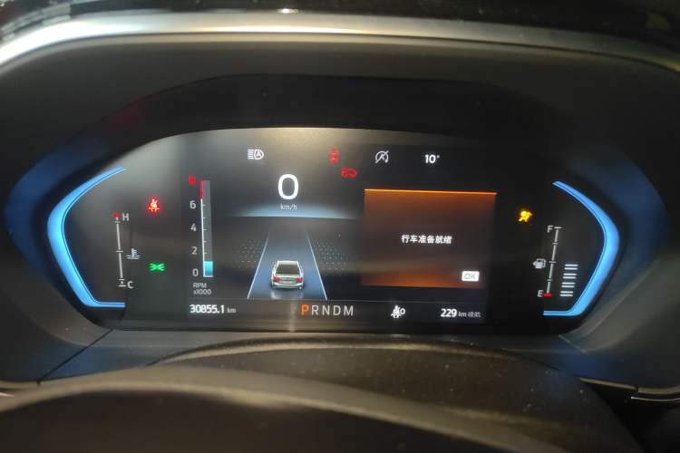 Used Ford Focus 2022 Sedan EcoBoost 180 Automatic ST Line
