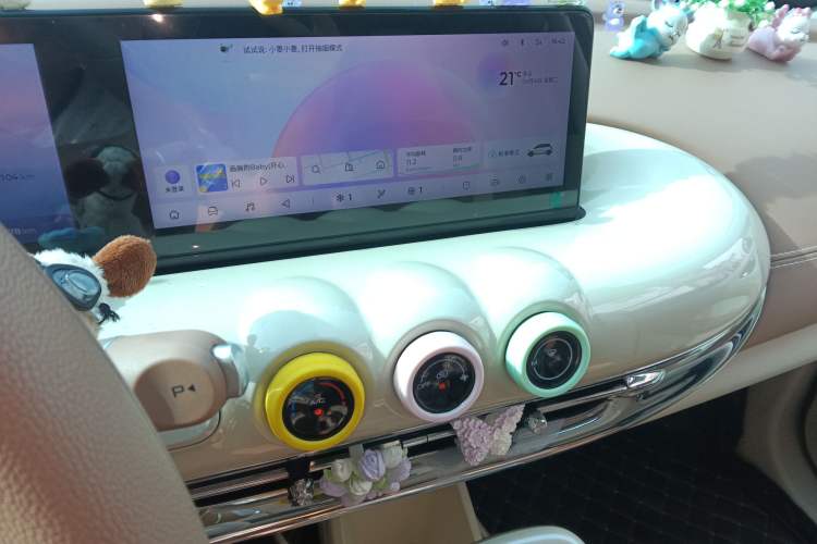 Used Wuling Bingo 2025 333 km Lingxi Connected Version