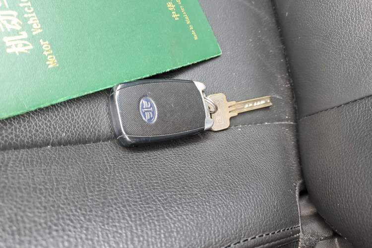 Used FAW Junpai D60 2015 1.8L Automatic Prestige Model