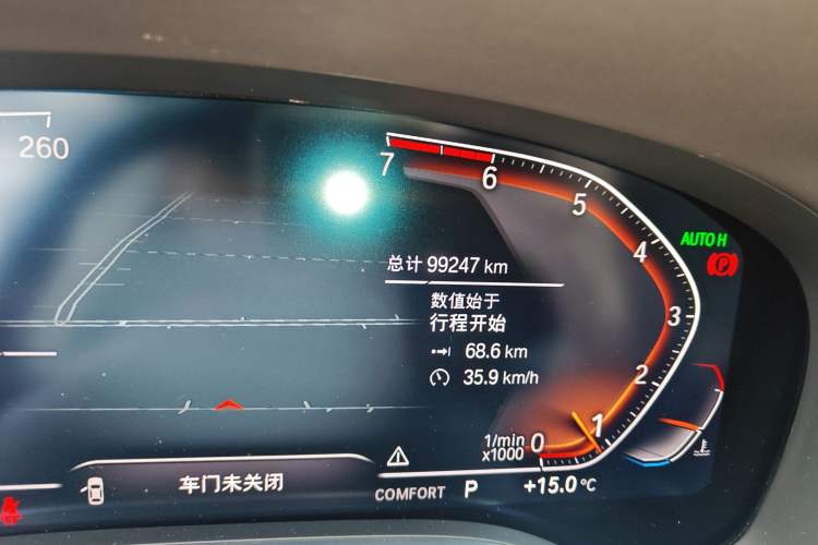 Used BMW 7 Series 2019 730Li Luxury Package
