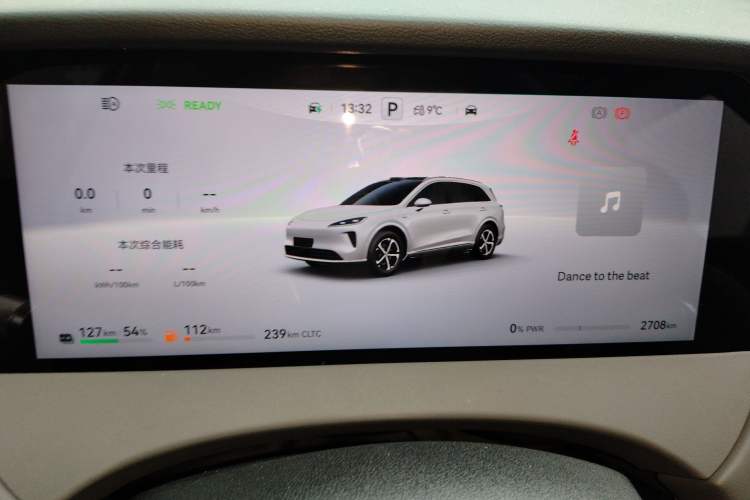 Used Hima H5 2025 Model Range-Extending Max
