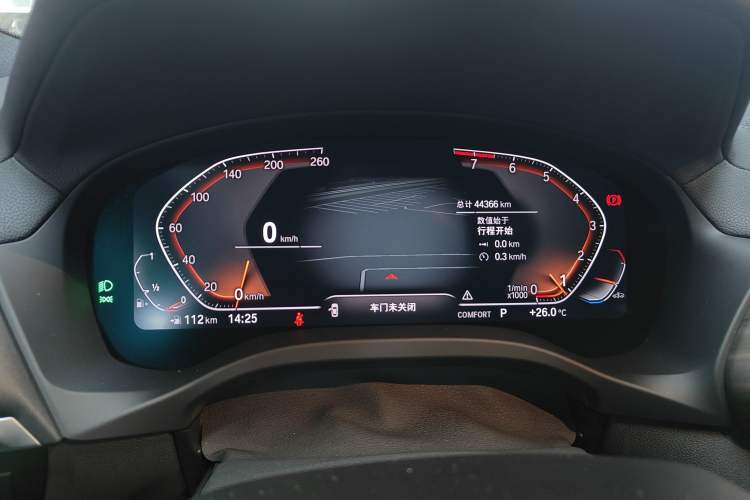 Used BMW X3 2022 Second Facelift xDrive30i Leading Edition M Night Sky Package