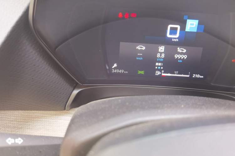 Used Citroen C5 X 2021 1.6T Enjoy the Extraordinary
