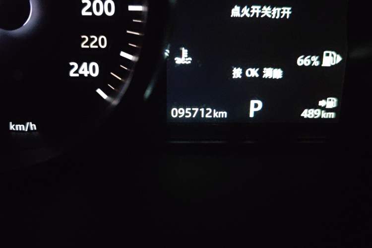 Used Land Rover Range Rover Evoque 2017 2.0T British-Style Prestige Edition
