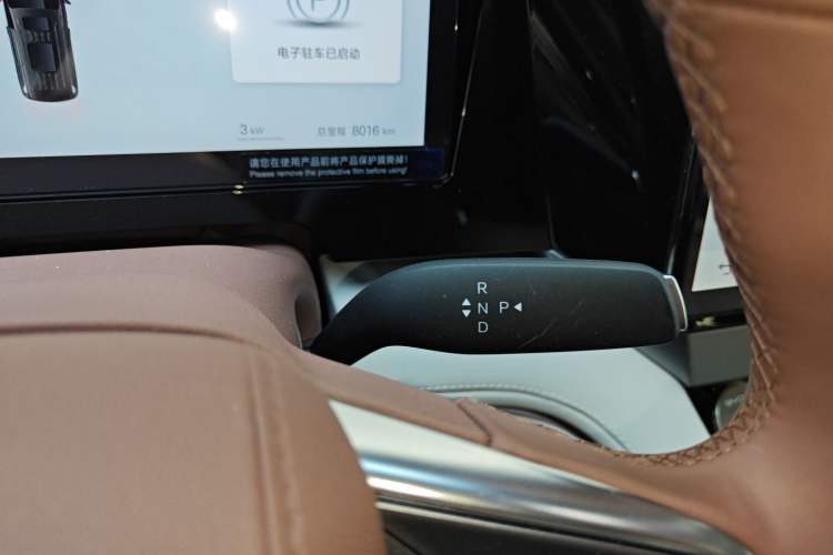 Used BYD Xia 2025 DM-i 1.5T 180km Beyond Edition Gear Lever