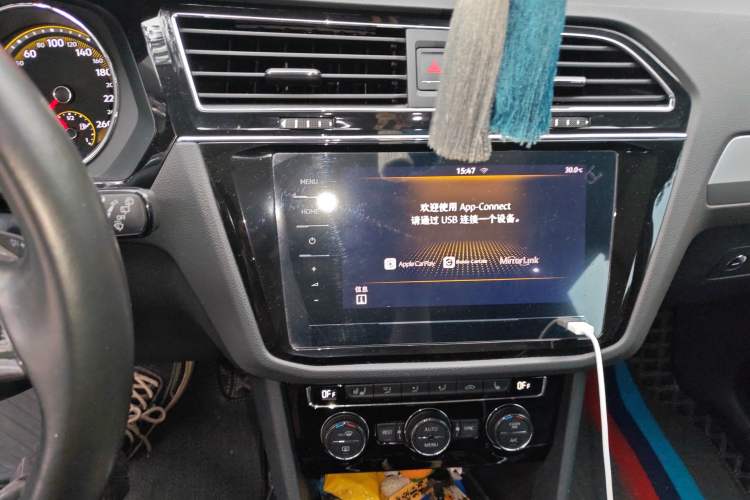 Used Volkswagen Tiguan L 2020 330TSI Automatic Two-Wheel Drive Smart Luxury Edition China VI Standard Audio And AC Panel