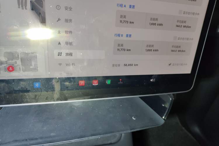 Used Tesla Model Y 2023 Rear-Wheel-Drive Version