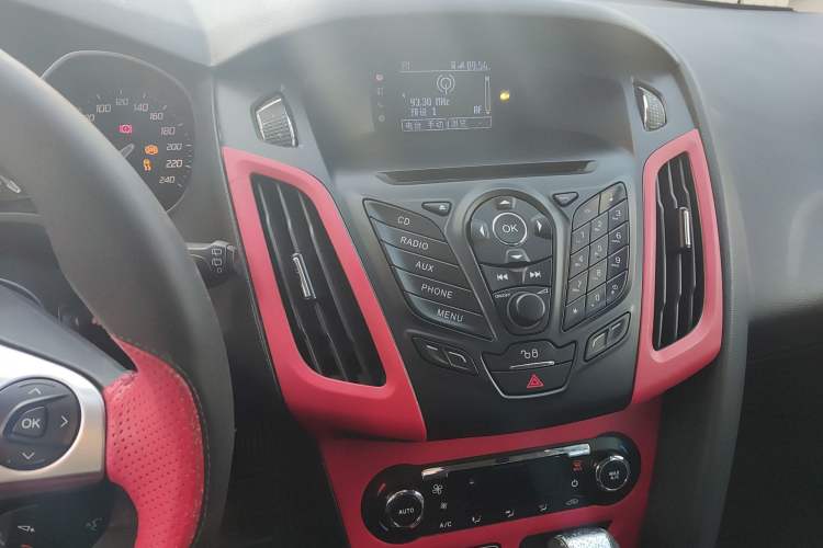 Used Ford Focus 2012 Hatchback 1.6L Automatic Fashion Edition
