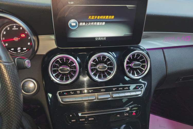 Used Mercedes-Benz C-Class 2015 C 200 Sport Edition Audio And AC Panel