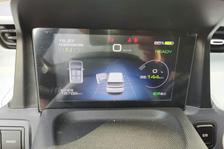 Used Wuling Hongguang MINIEV 2022 Macaron Premium Model – Lithium Iron Phosphate