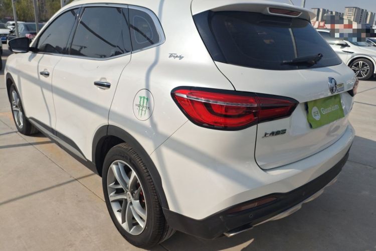 Used MG HS 2019 30T Automatic 2WD Trophy Enhanced Version China VI Standard