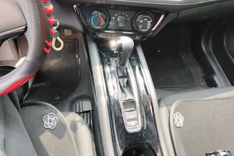 Used Honda Vezel 2020 1.5L CVT Elite Edition